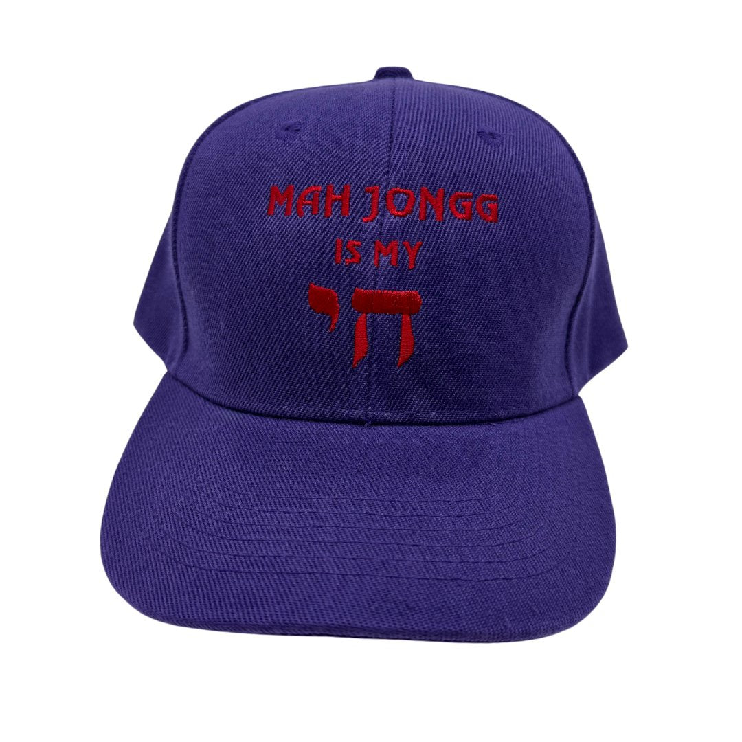  Purple Mah Jongg Is My Chai、mySite、elrpsem3k