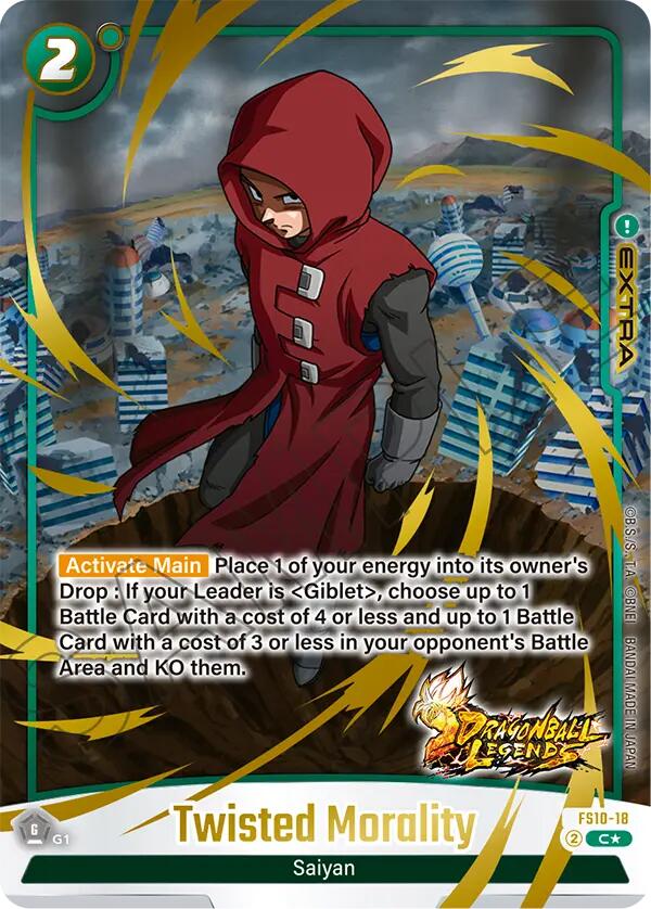 Twisted Morality (Bonus Pack Alternate Art) Starter Deck: Giblet、mySite、waistdrama