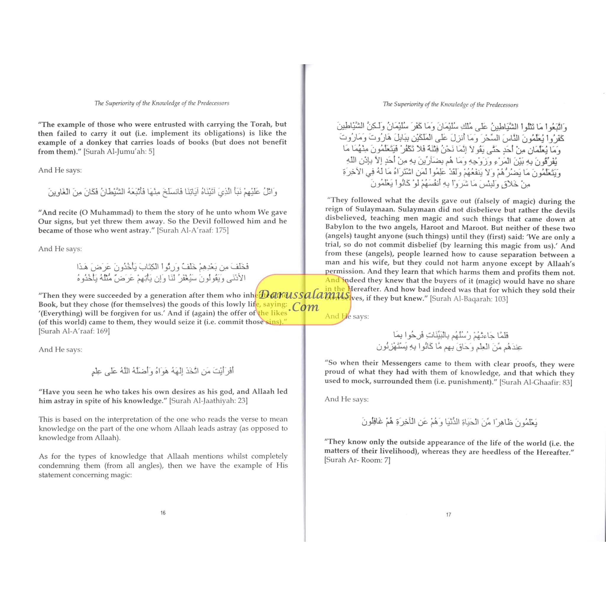 The Superiority Of The Knowledge Of The Predecessors Over the Knowledge Of the Successors By Ibn Rajab al-Hanbali、mySite、topwebapps