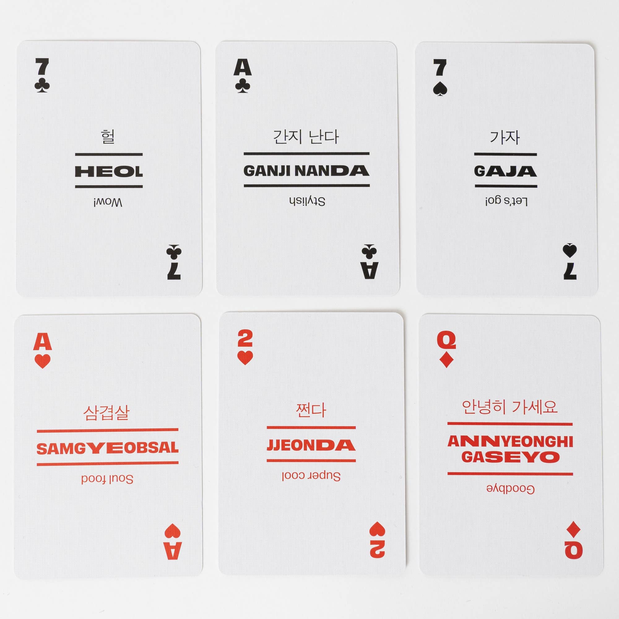 Lingo Playing Cards - Korean Lingo Playing Cards、mySite、garagedoors4me