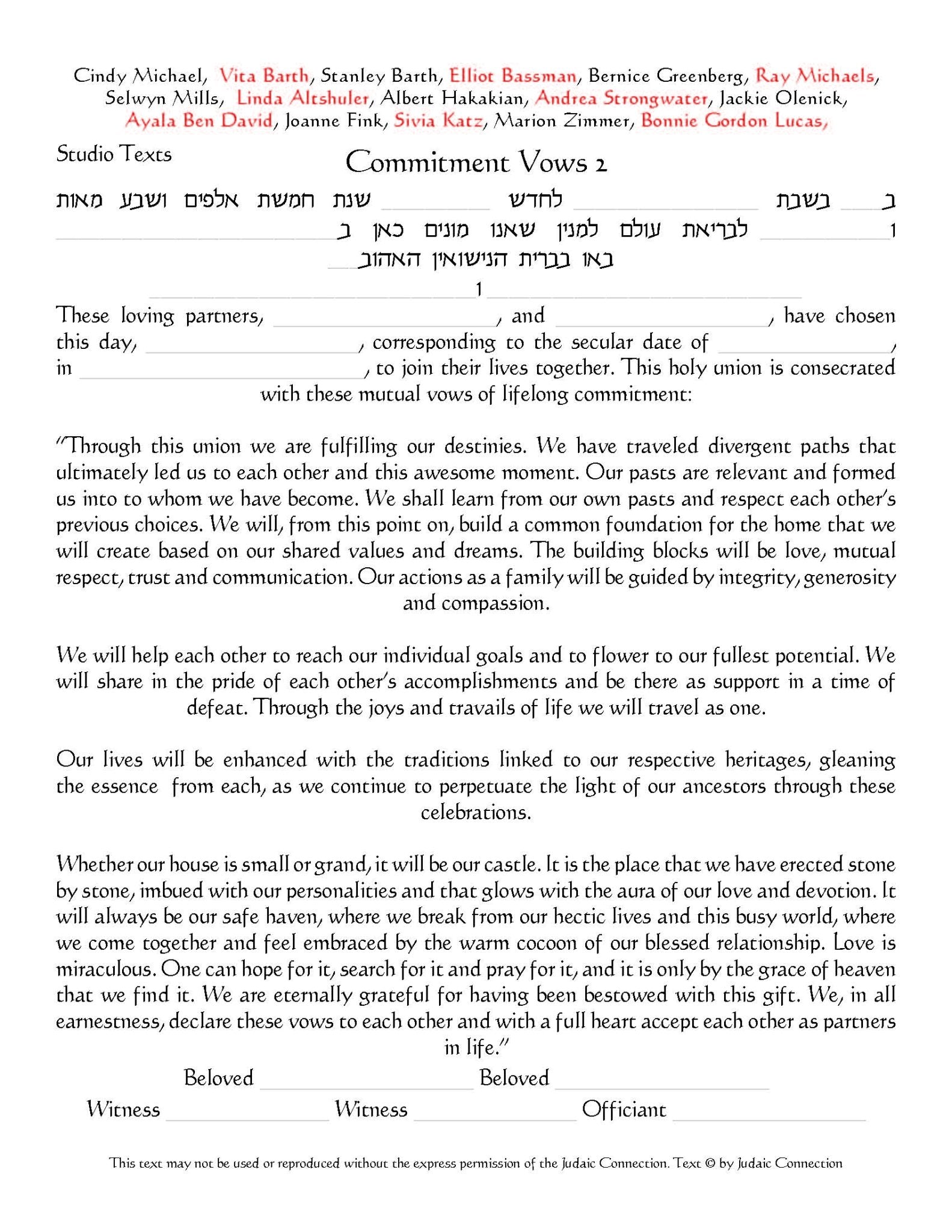  My Beloved Ketubah by Vita Barth、mySite、elrpsem3k