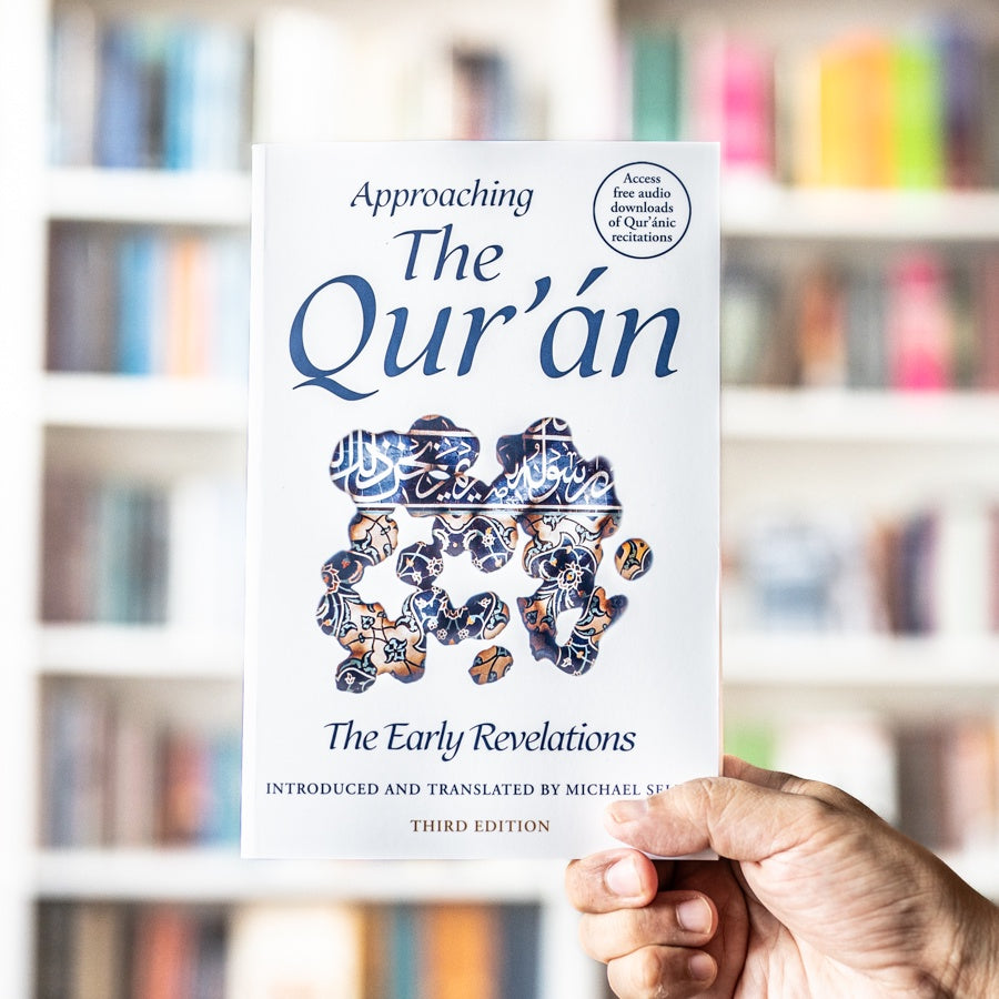 Approaching The Quran, The Early Revelations、mySite、topwebapps