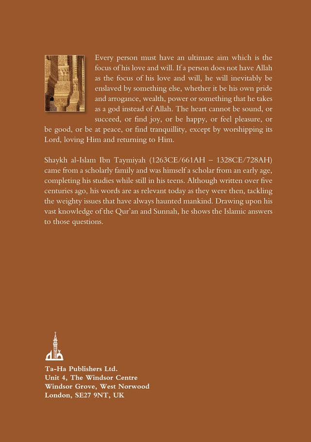 Al-Ubudiyyah: Being a True Slave of Allah、mySite、topwebapps