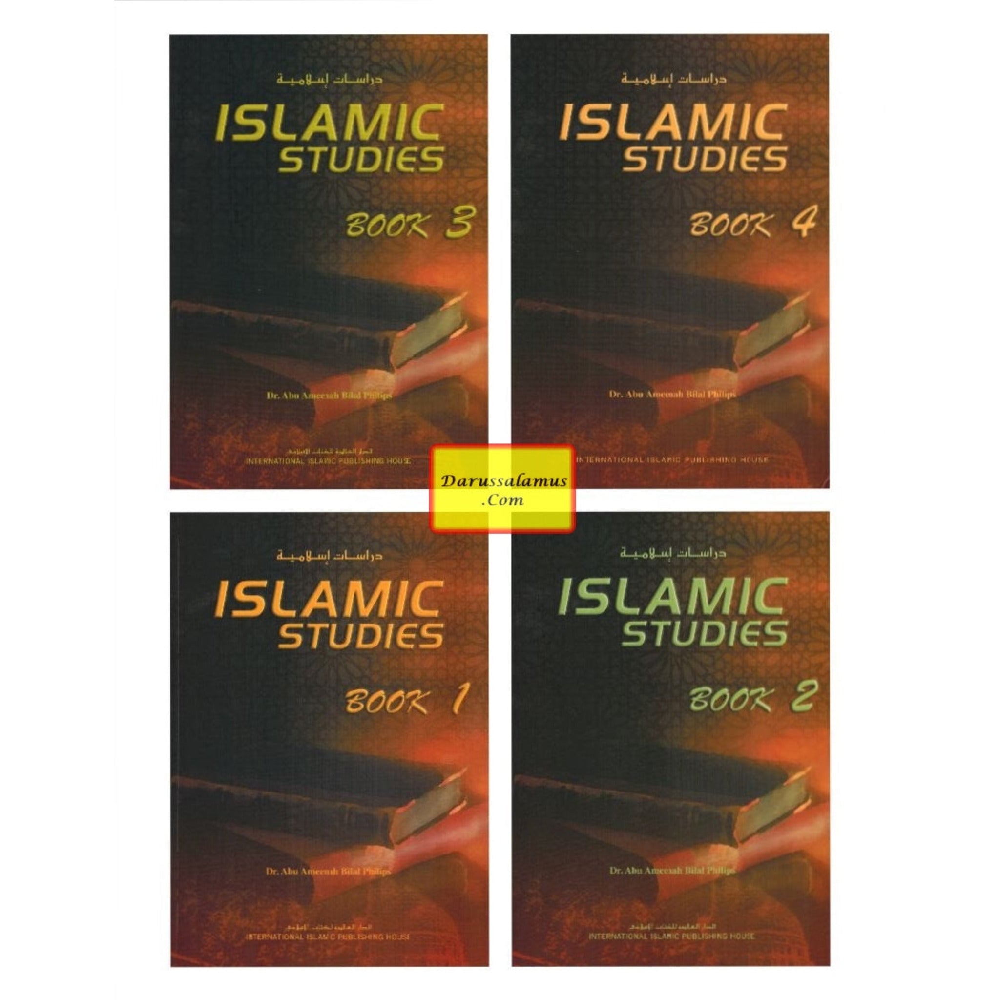 Islamic Studies (4 Books Set) By Dr. Abu Ameenah Bilal Philips、mySite、topwebapps