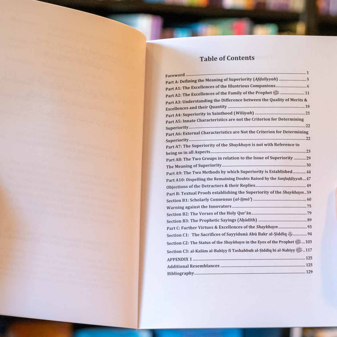 The Sublime Status of Sayyiduna Abu Bakr and Sayyiduna Umar、mySite、topwebapps