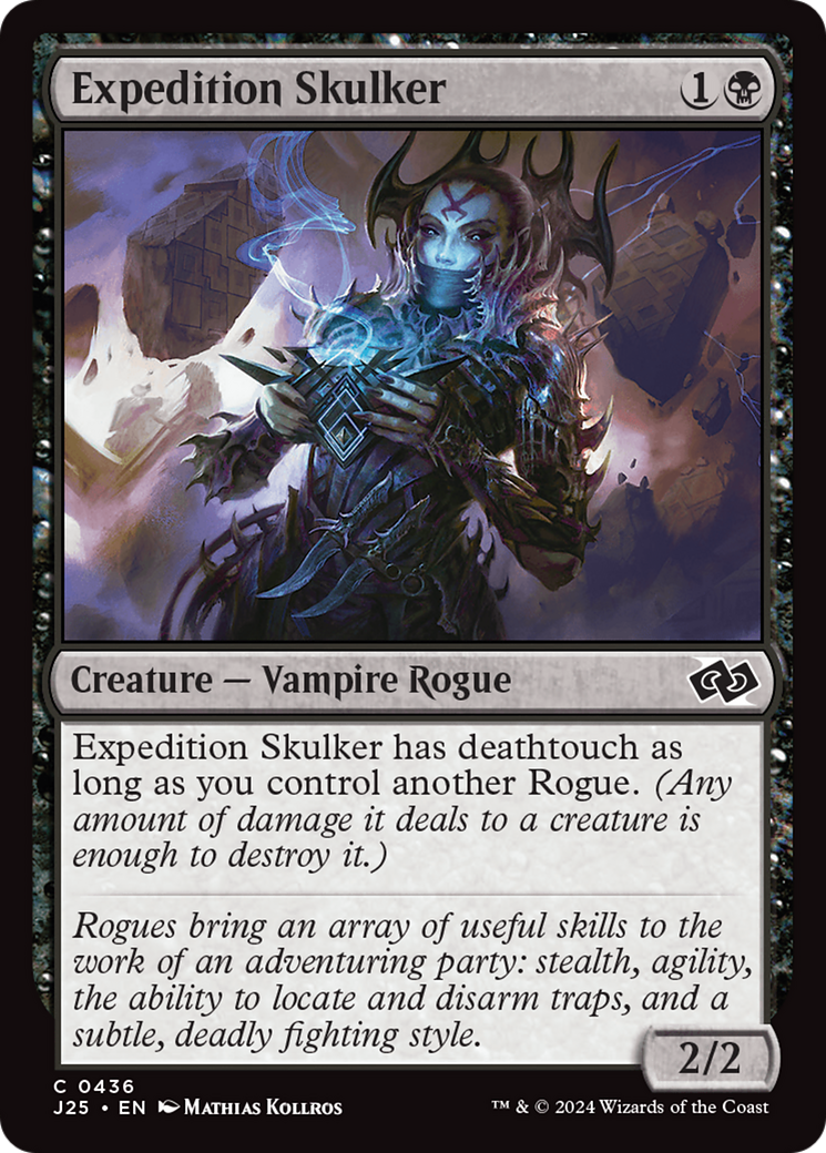 Expedition Skulker Foundations Jumpstart、mySite、waistdrama