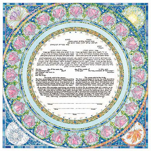  Seasons Ketubah by Mickie Caspi、mySite、elrpsem3k