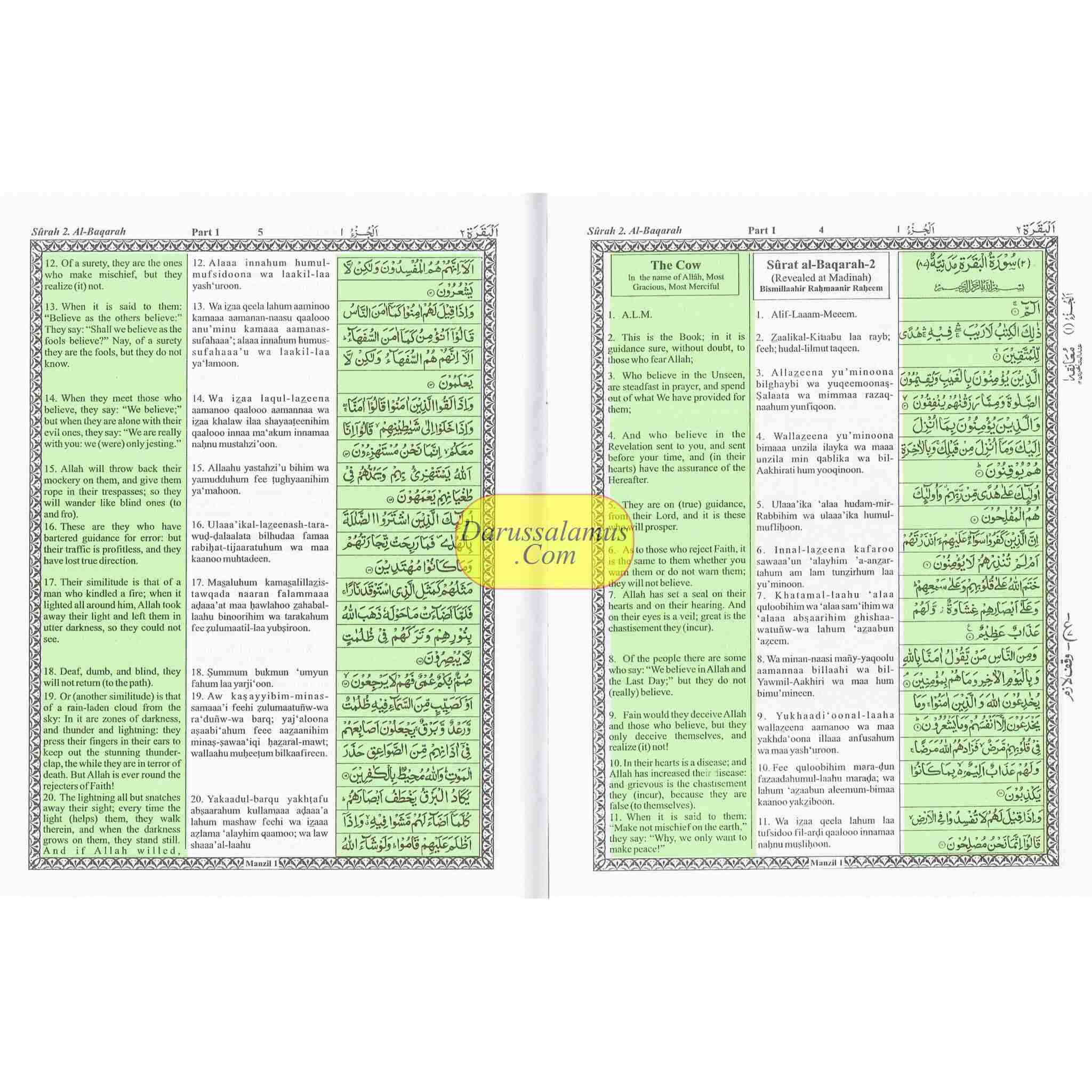 The Holy Quran English Translation By Abdullah Yusuf Ali (Transliteration in Roman Script By M.A.H.Eliyasee)、mySite、topwebapps