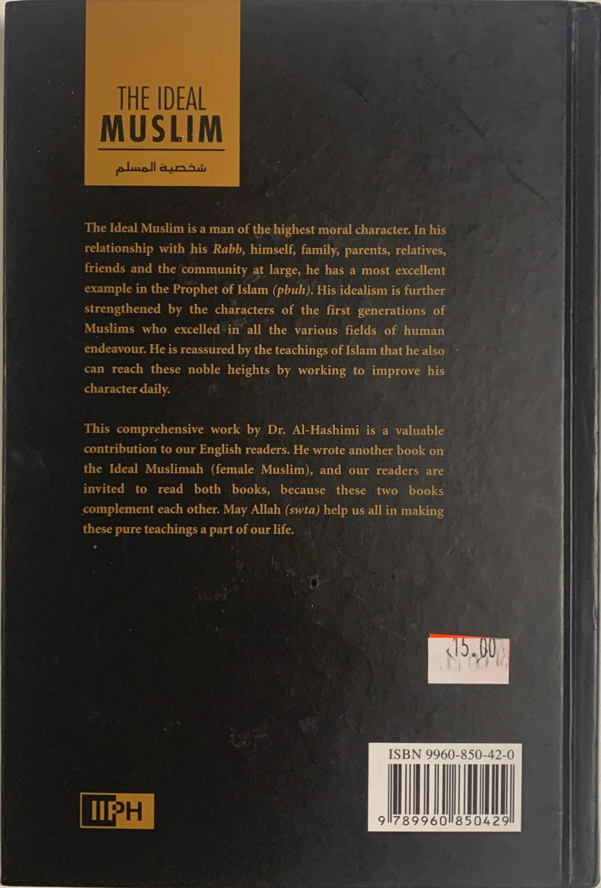 The Ideal Muslim、mySite、topwebapps