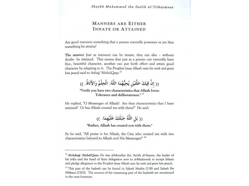 Upright Moral Character By Shaykh Muhammad Ibn Saalih Al-'Uthaymeen、mySite、topwebapps