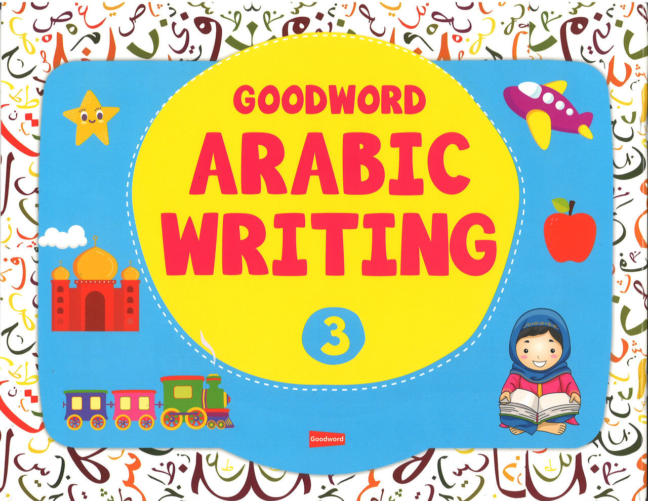 Goodword Arabic Writing Book 3、mySite、topwebapps