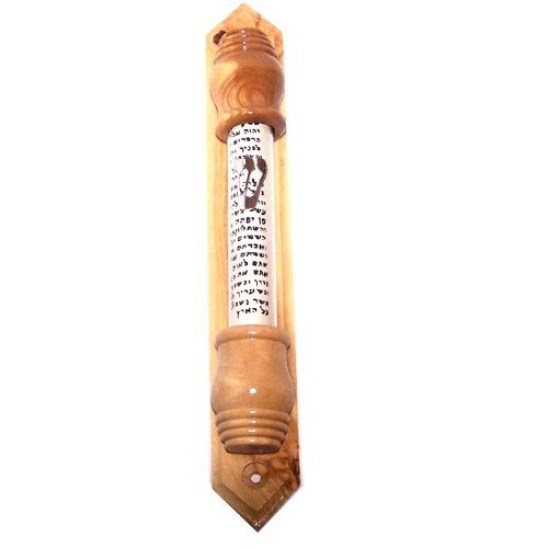  Mezuzah - Olivewood Sealed Scroll - 7.5 inches、mySite、elrpsem3k