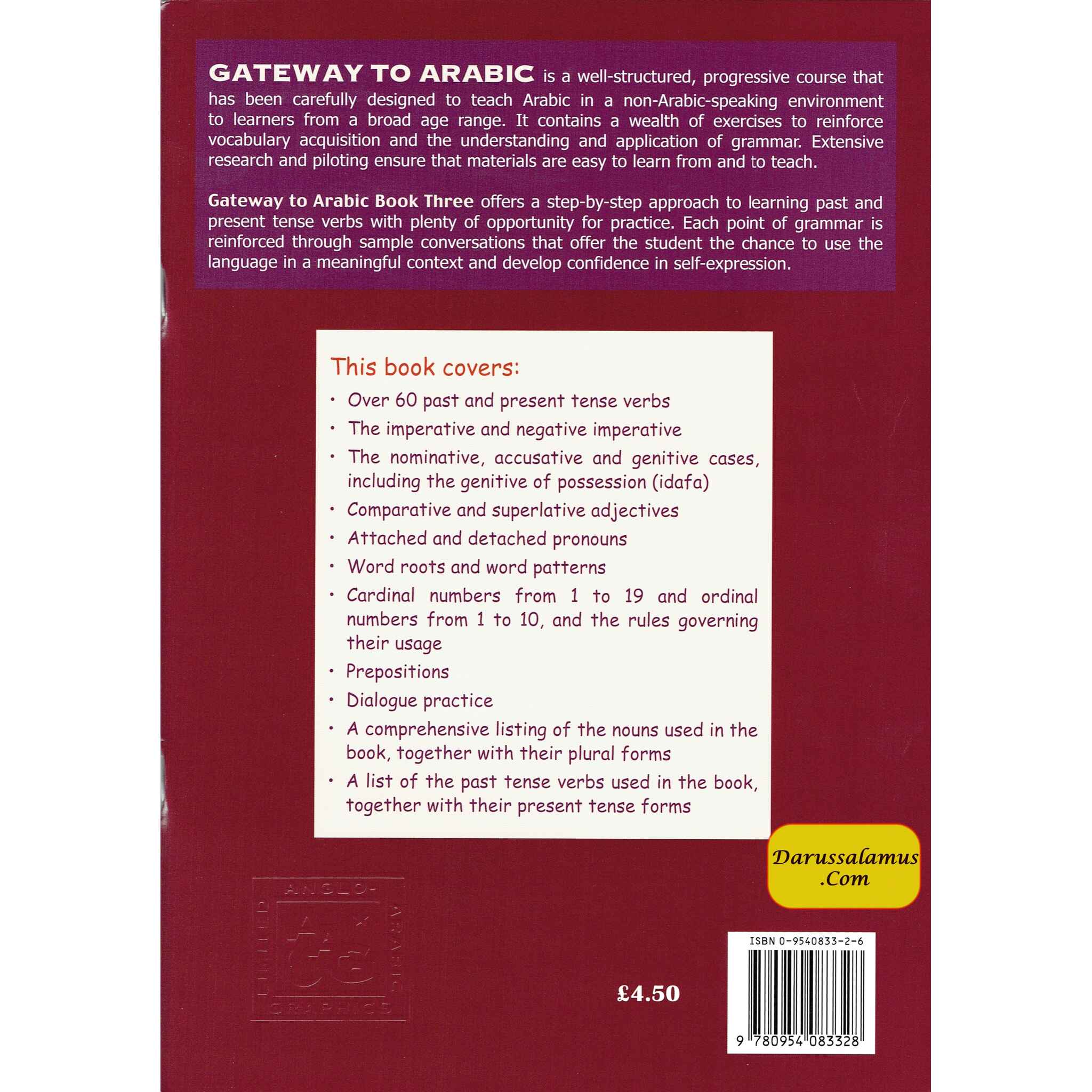 Gateway To Arabic Book 3 By Imran Hamza Alawiye、mySite、topwebapps