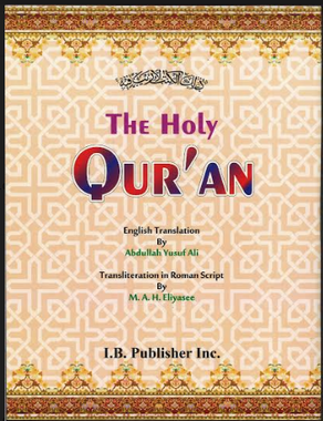 The Holy Quran with English translation and transliteration pocket size、mySite、topwebapps