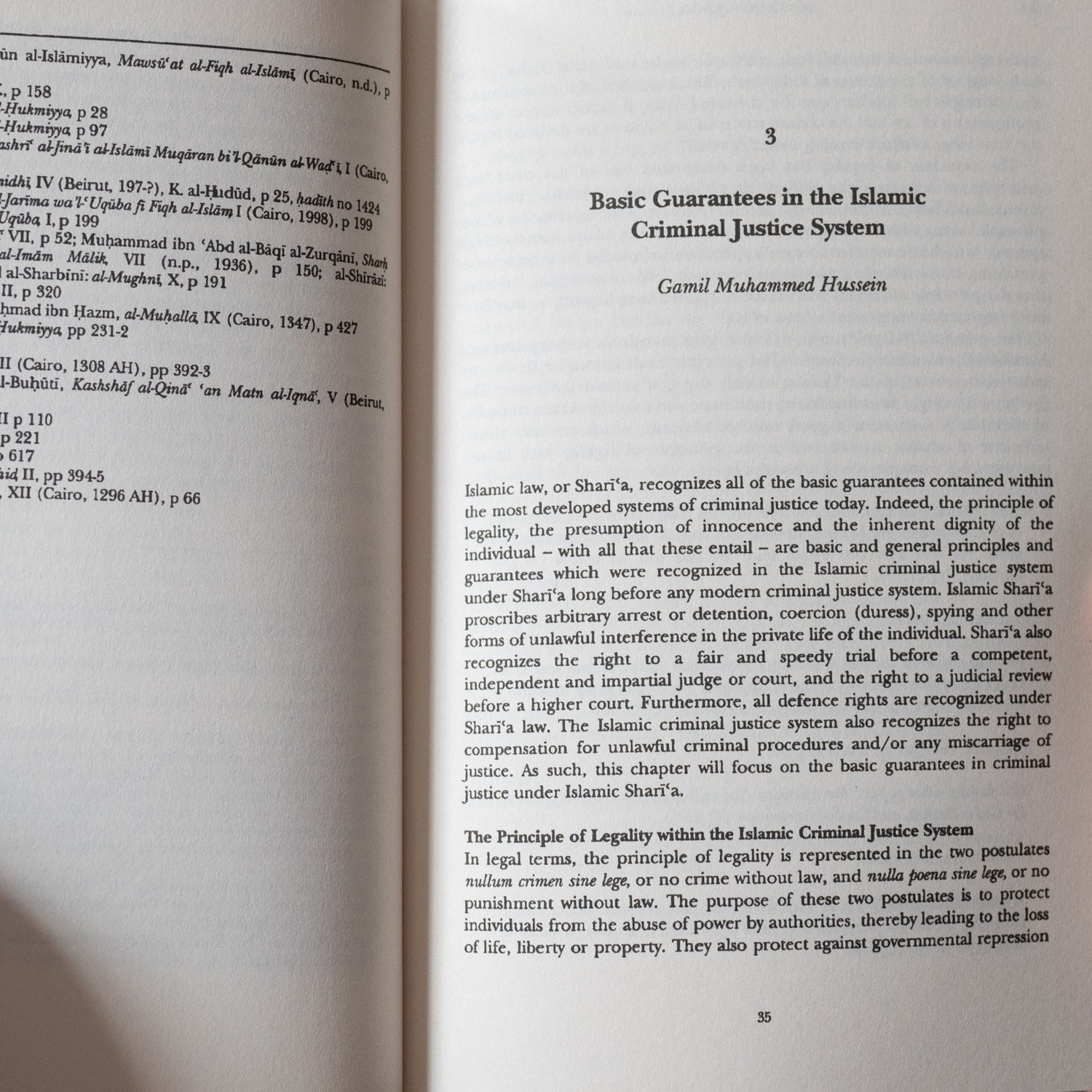 Criminal Justice in Islam: Judicial Procedure in the Shari'a、mySite、topwebapps