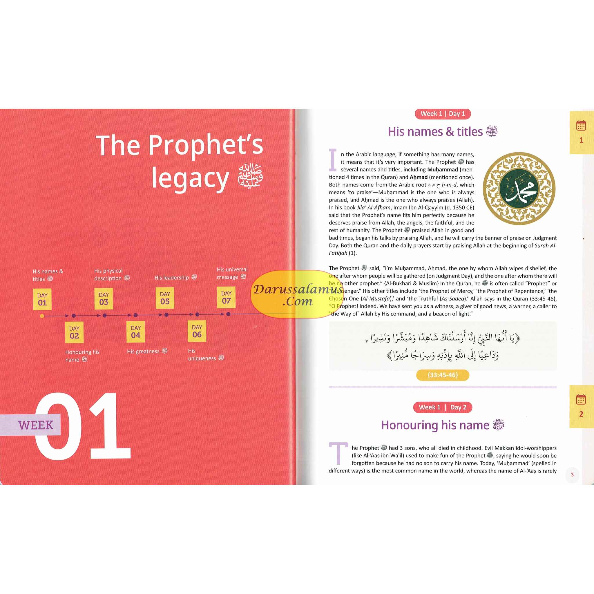 Clear Sirah For Kids 365 Days With The Prophet ﷺ Hardcover、mySite、topwebapps
