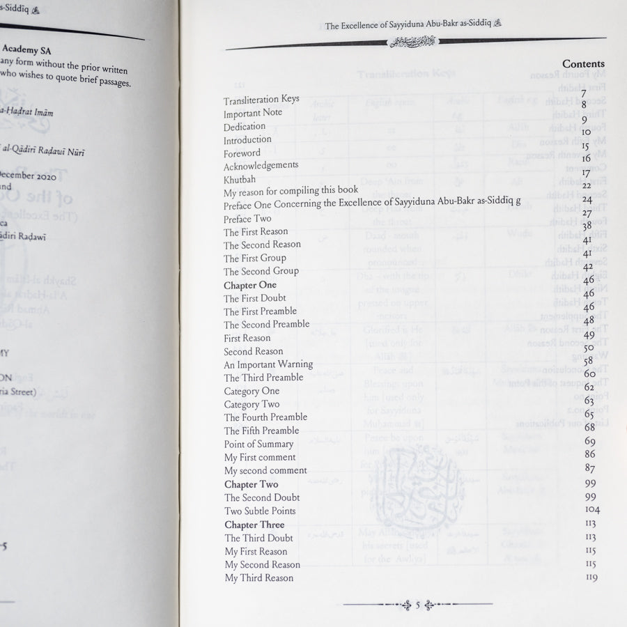 The Excellence of Sayyiduna Abu Bakr as Siddiq、mySite、topwebapps