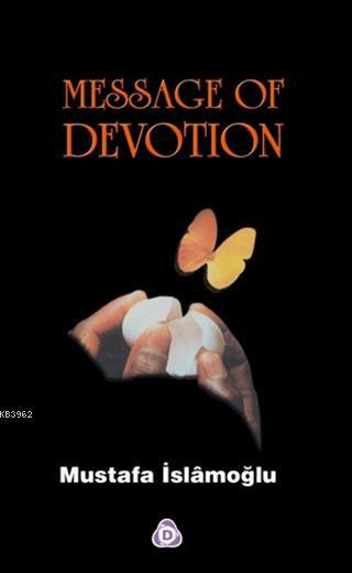 Message of Devotion、mySite、topwebapps