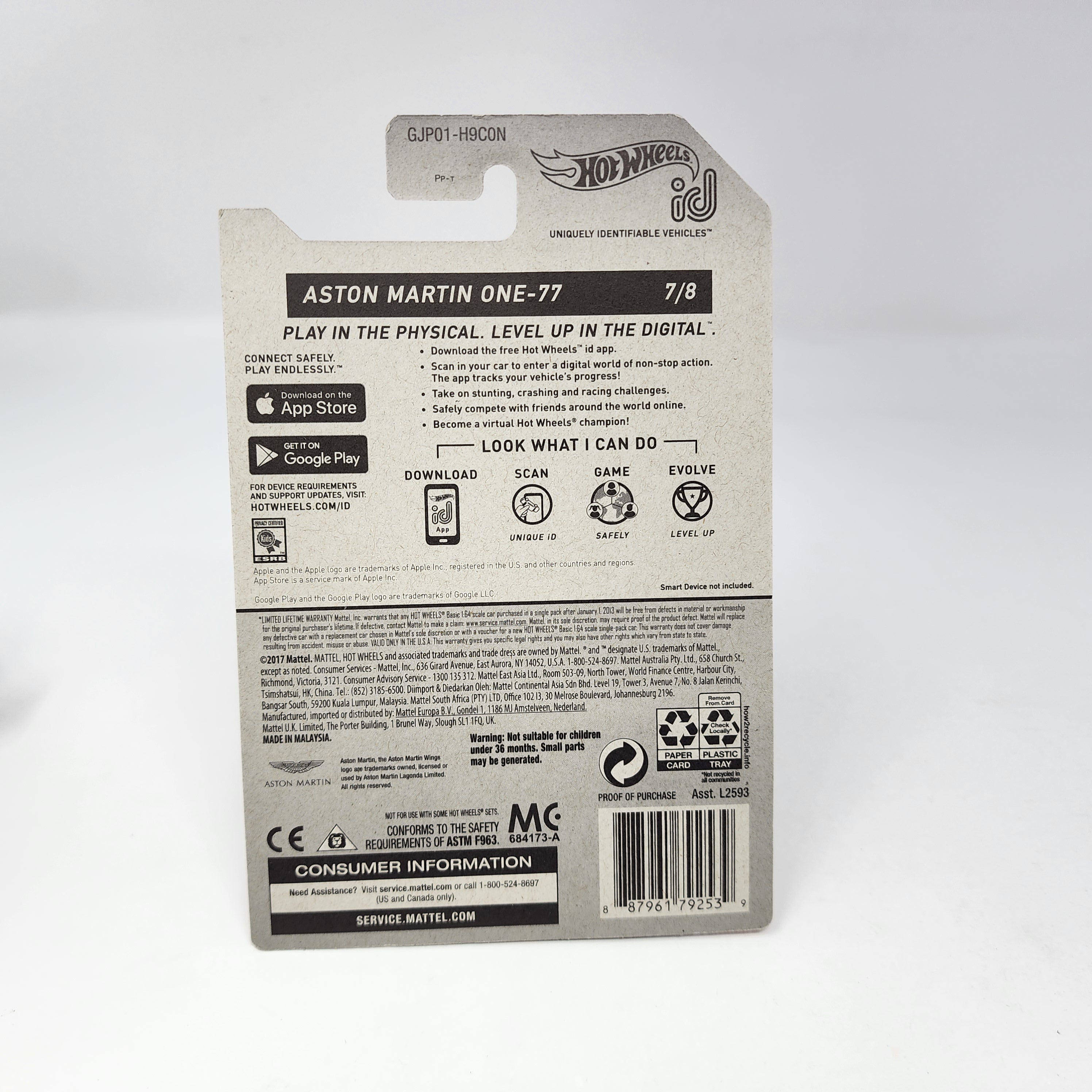 Aston Martin One-77 * Hot Wheels ID Car Series、mySite、hgirdovlk
