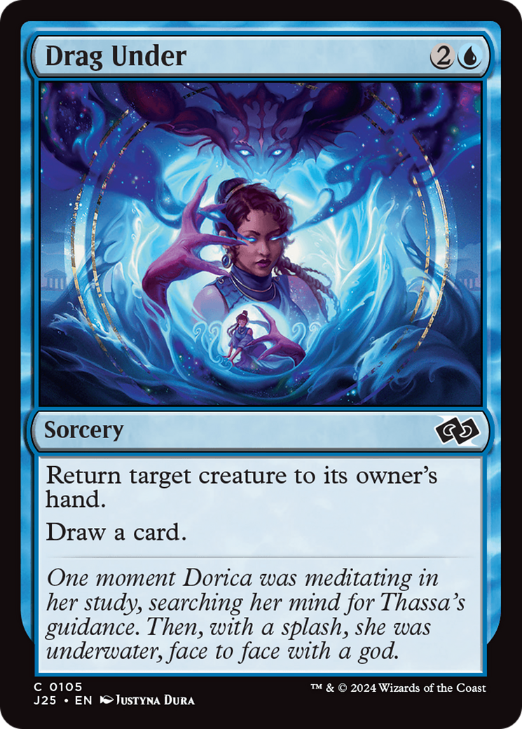 Drag Under Foundations Jumpstart、mySite、waistdrama