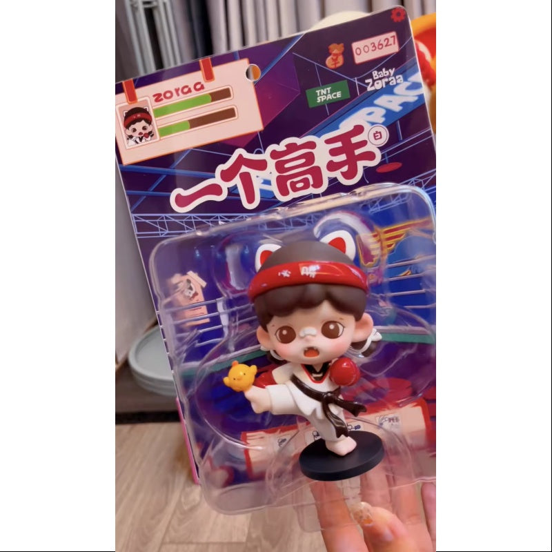  Baby Zoraa A Master White Figurine 2023 Limited Edition、mySite、greenlandpopulation