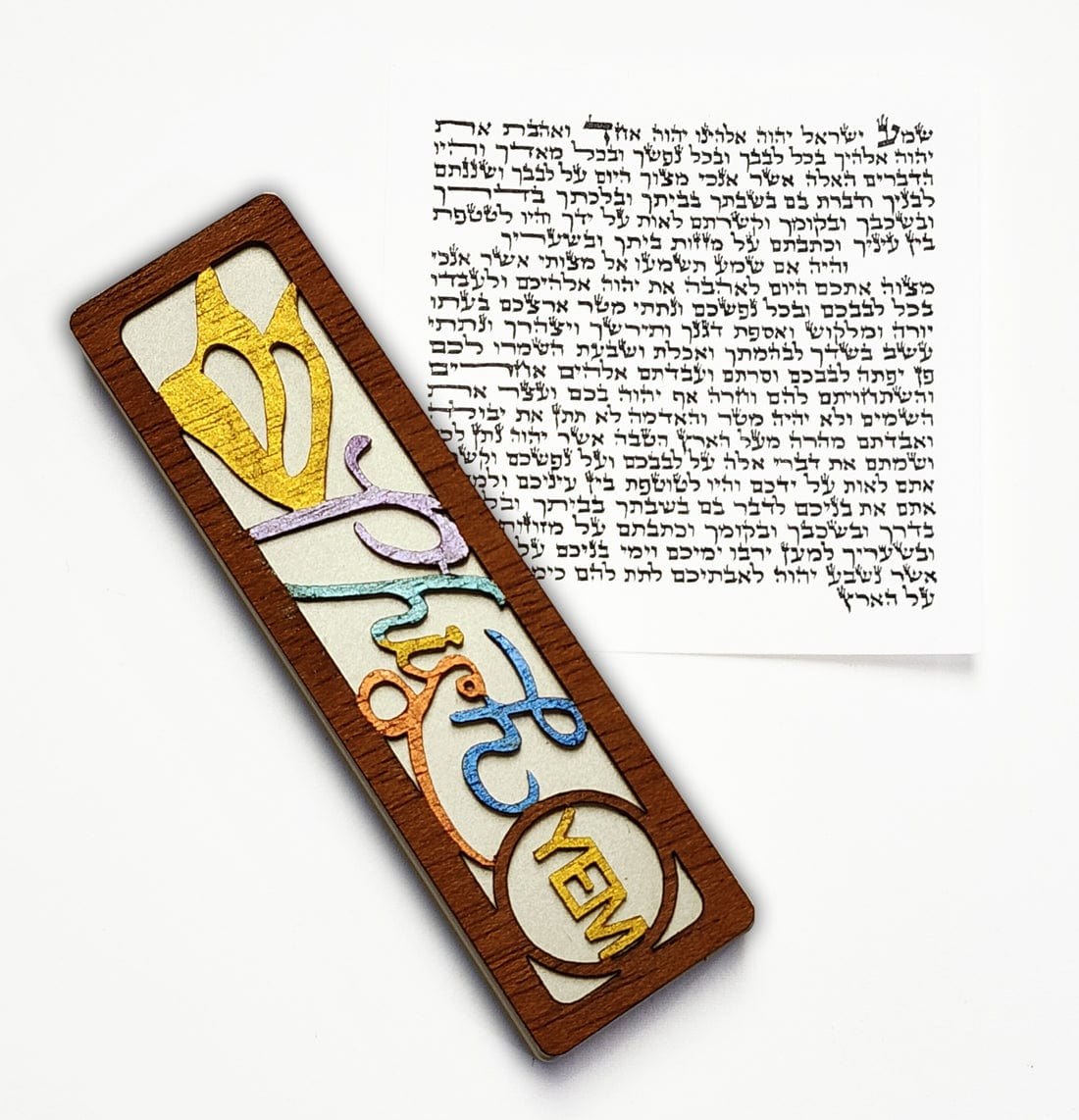 Phish - You Enjoy Myself Mezuzah Case by Glenn Grubard - (Choice of Colors)、mySite、topwebapps