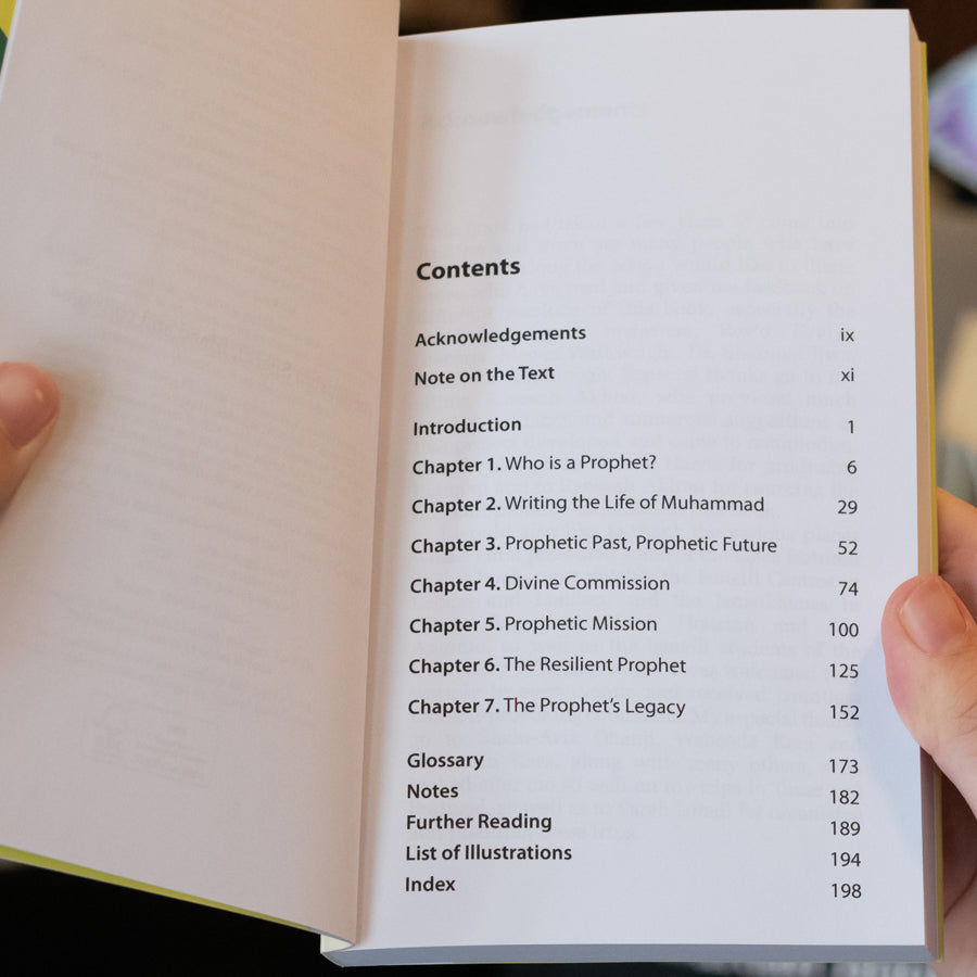 The Prophet Muhammad: Islam and the Divine Message、mySite、topwebapps