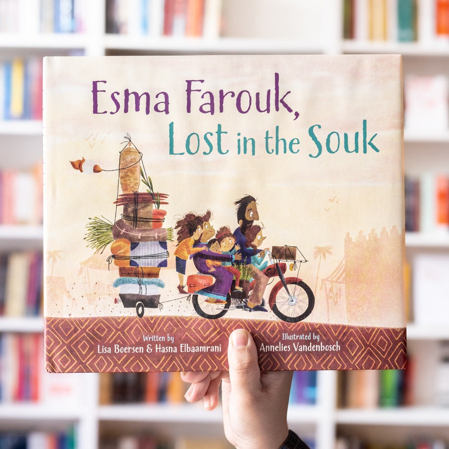 Esma Farouk, Lost in the Souk、mySite、topwebapps