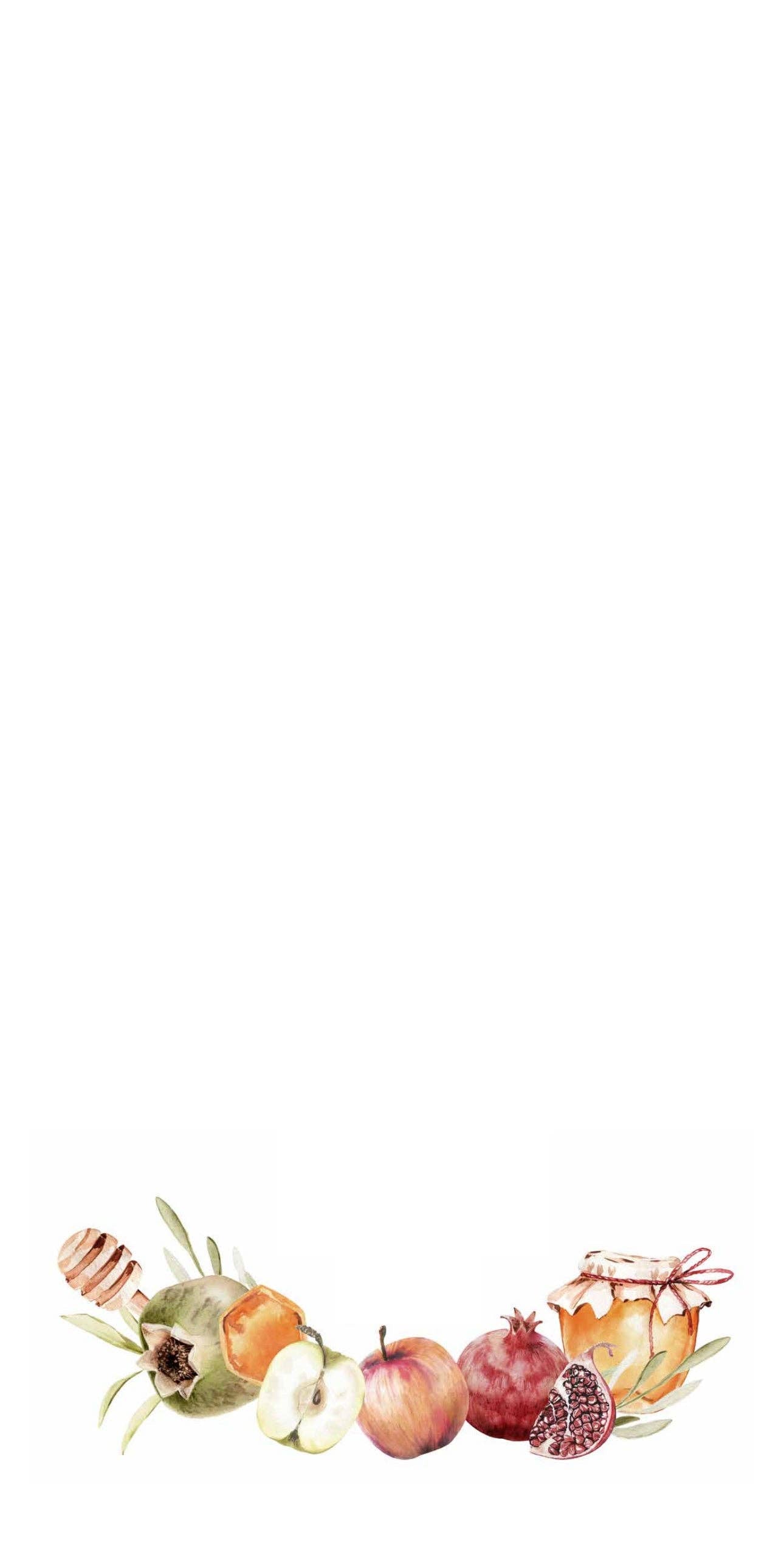 All Things Rosh Hashanah Napkins - Set of 16、mySite、topwebapps