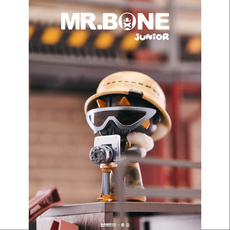  MR.BONE Junior 2.0 Zombies Block Series Secret Beel(1/108)、mySite、greenlandpopulation