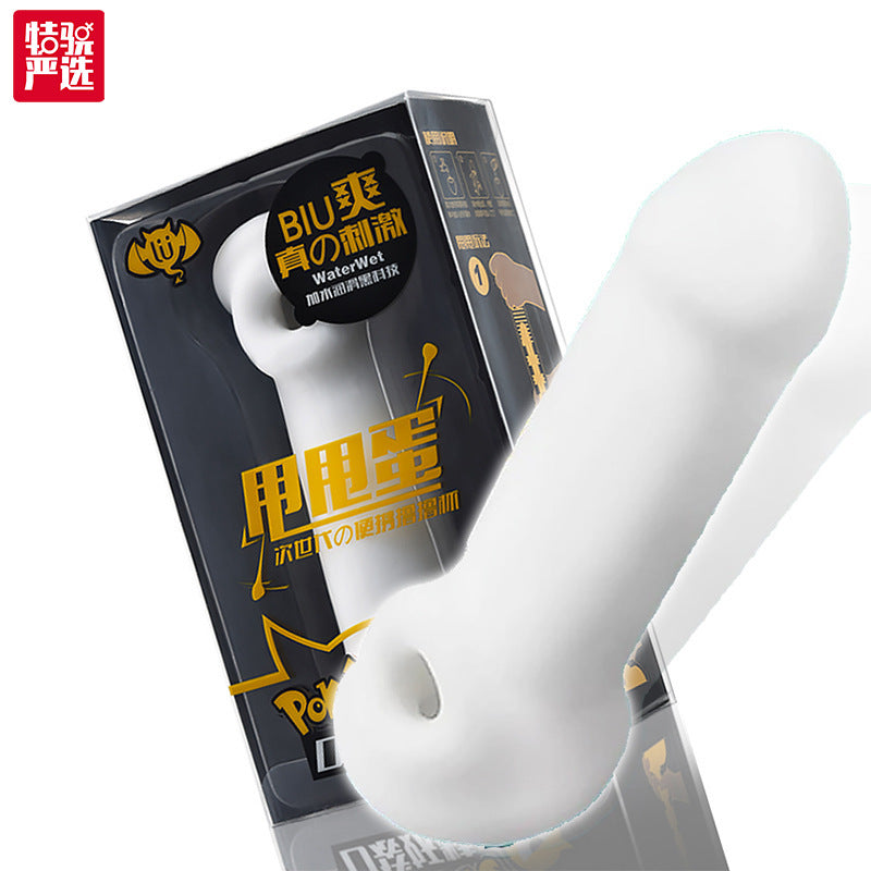 Pokelove G Spot | White Penis Sleeve | Stretchy | Climax Delay | Soft | Scrotum Sling、mySite、bottomscart