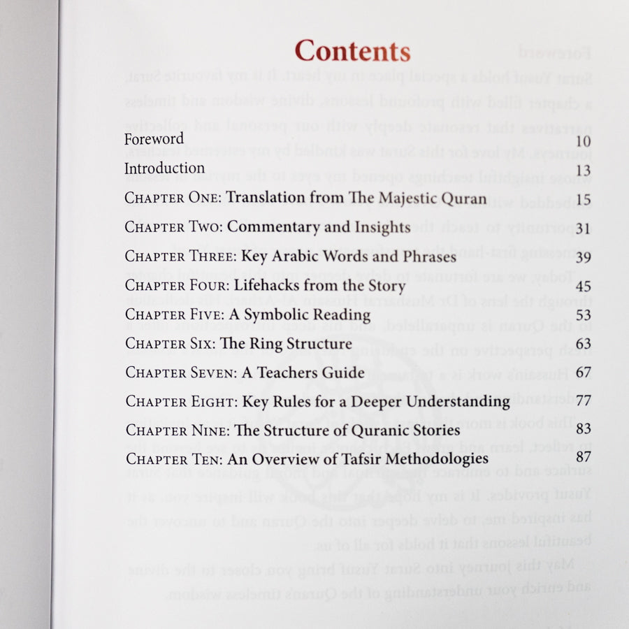 The Most Beautiful Story: A Commentary of Surat Yusuf、mySite、topwebapps