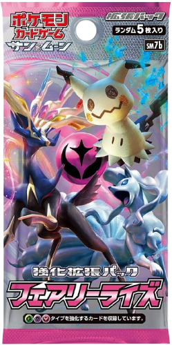 Fairy Rise Japanese Booster Pack、mySite、waistdrama