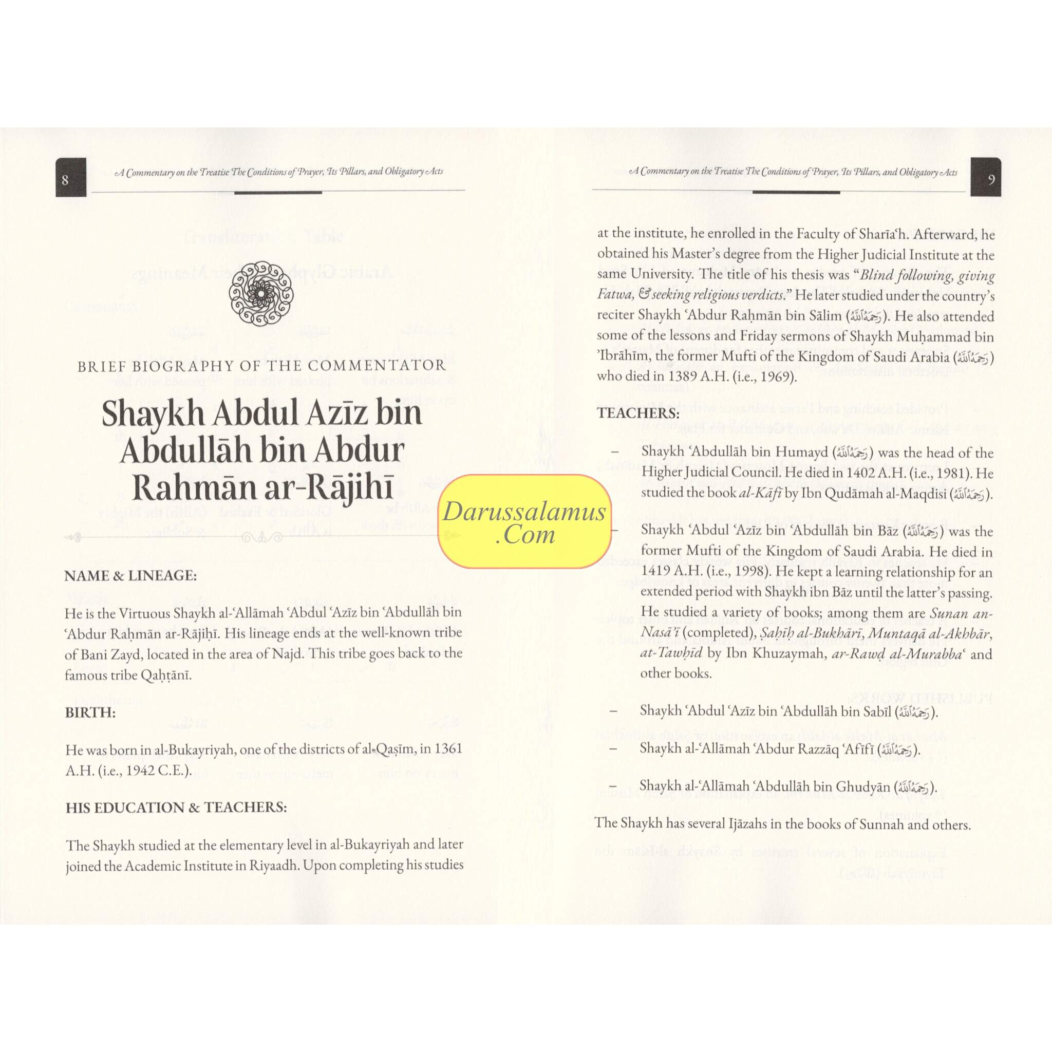 A Commentary on the Treatise: The Conditions of Prayer, its Pillars, & Obligatory Acts、mySite、topwebapps