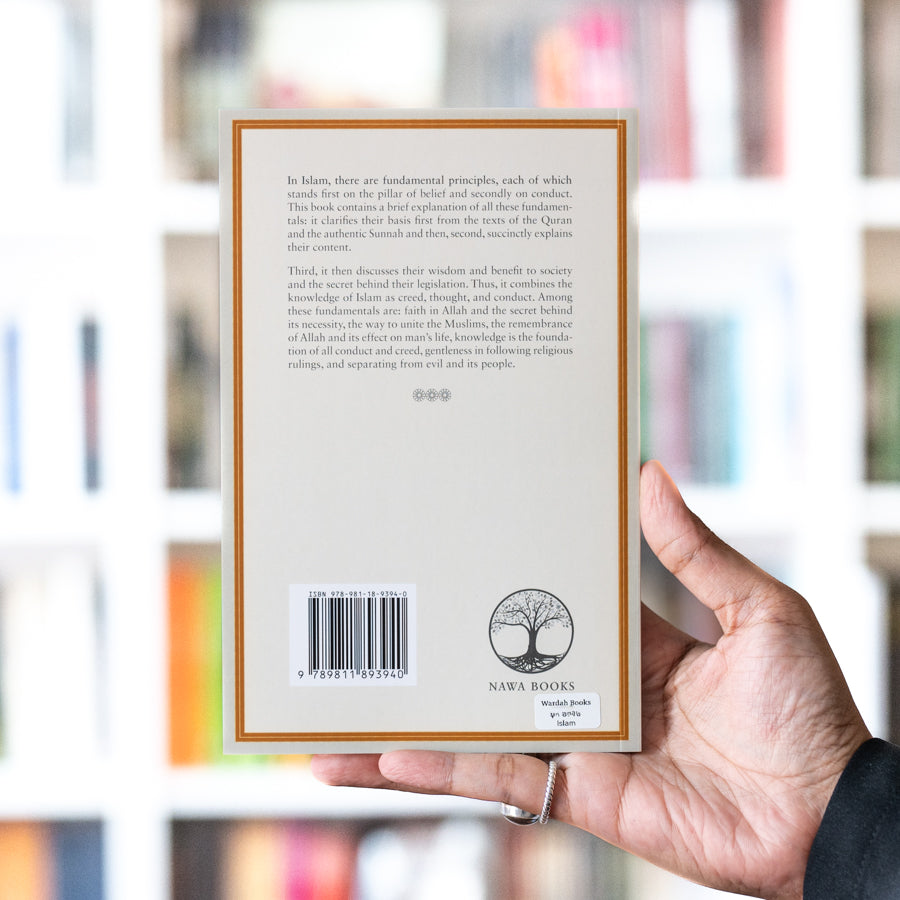 Some Secrets of the Divine Approach、mySite、topwebapps