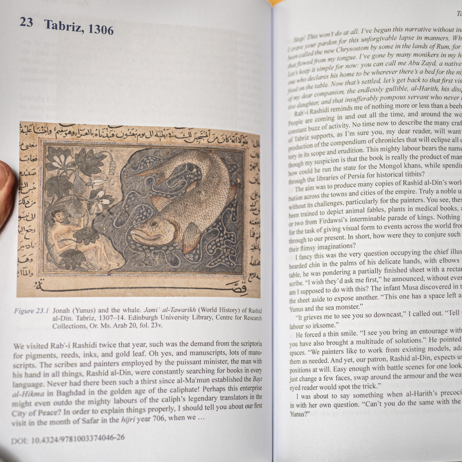 A Story of Islamic Art、mySite、topwebapps