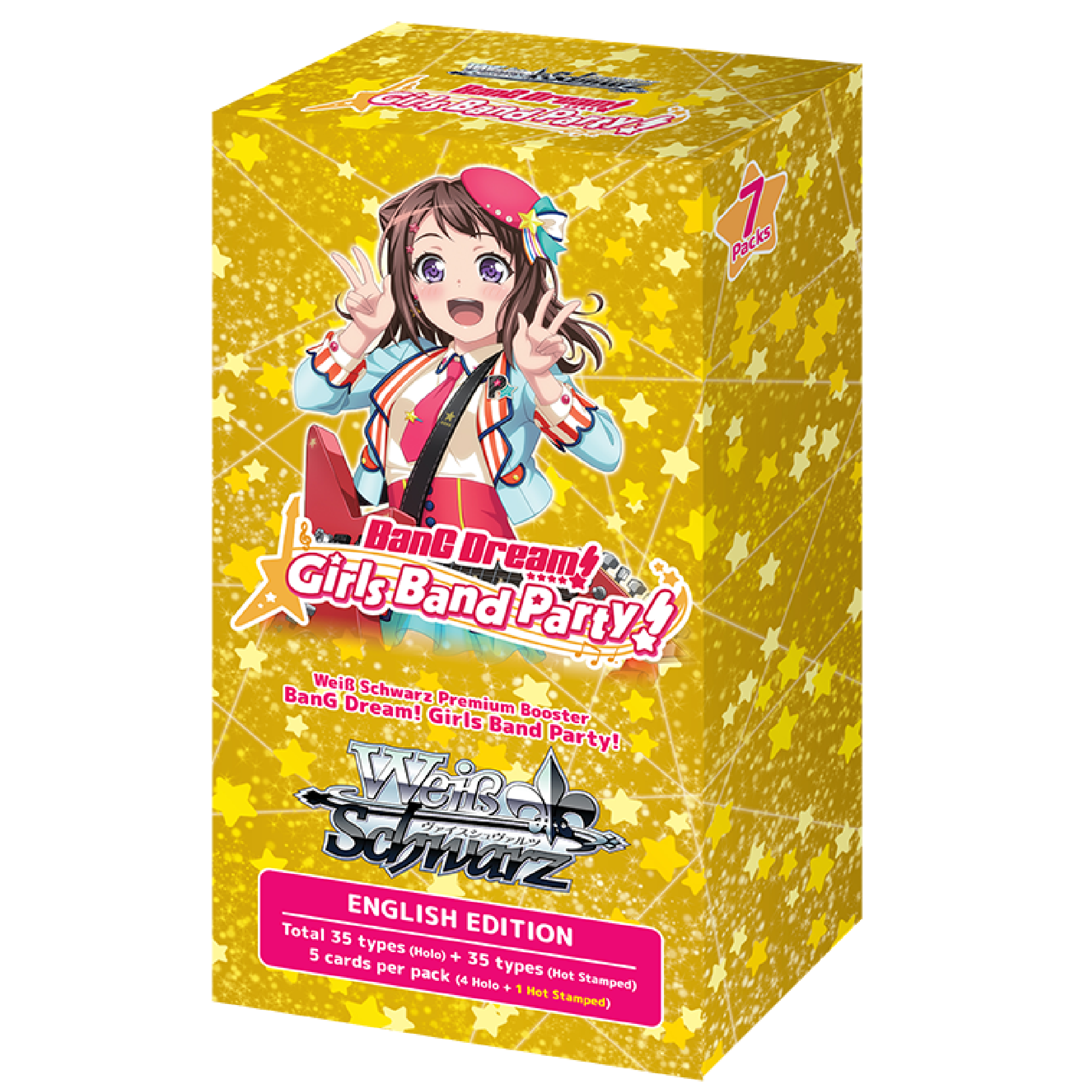 BanG Dream! Girls Band Party! Premium Booster Box (PREORDER - 4/8/22 RELEASE)、mySite、waistdrama
