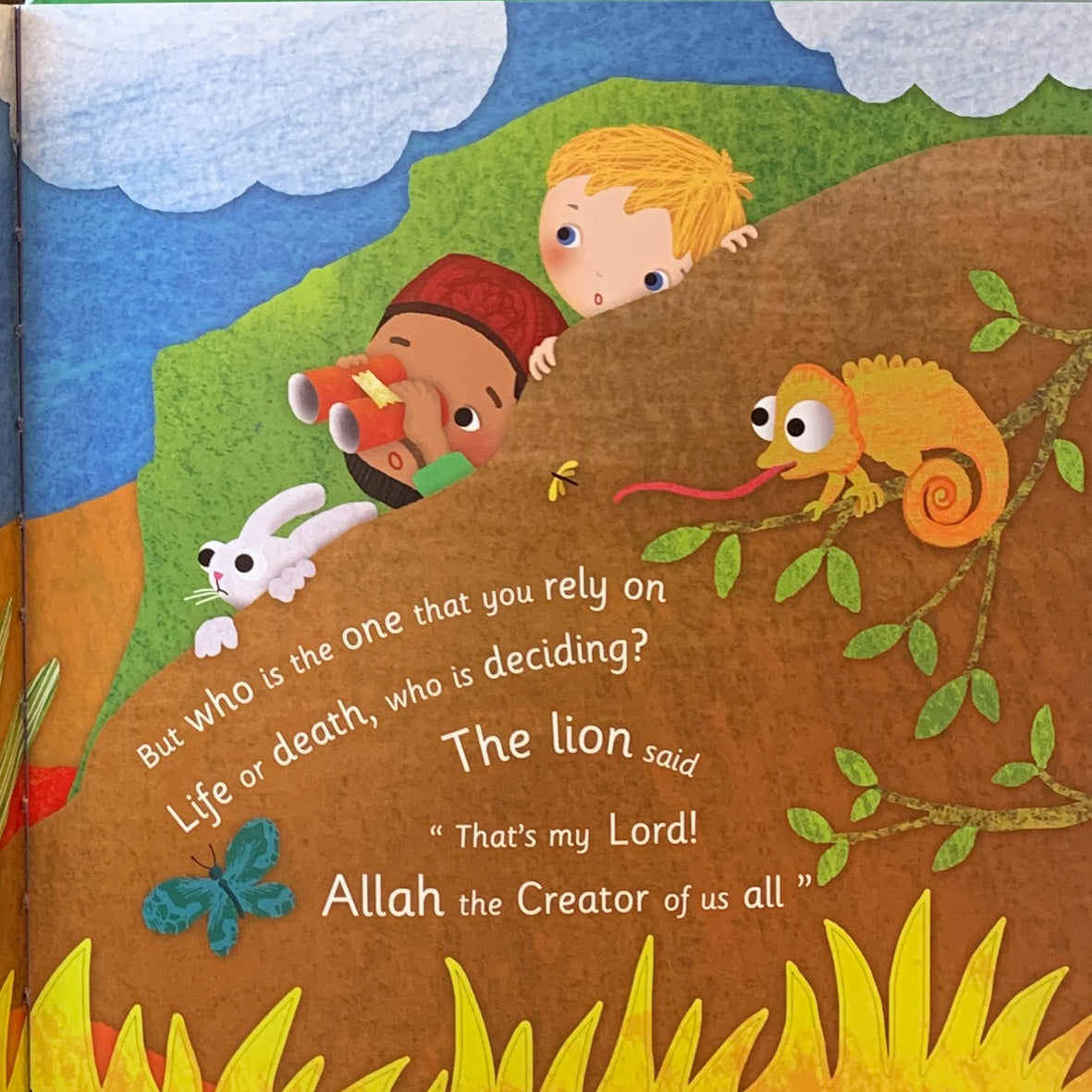 Allah Made Everything、mySite、topwebapps