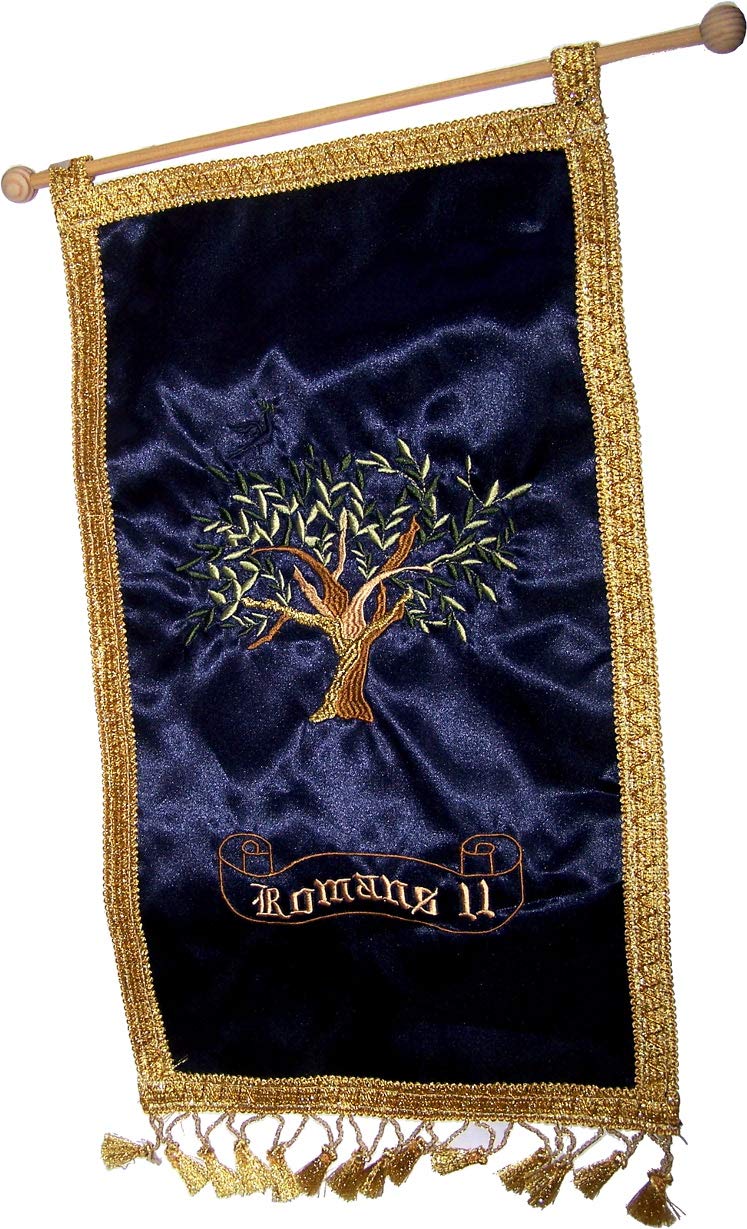  Holy Land Market Maroon Grafted in - Messianic Seal Cloth Banner Hanger - Comes with Stick for Hanging、mySite、elrpsem3k