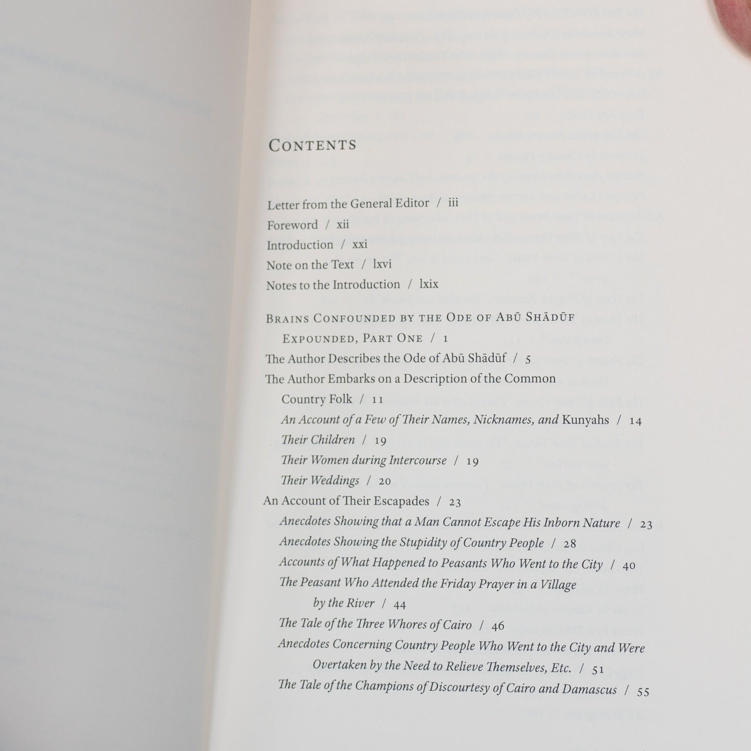 Brains Confounded by the Ode of Abu Shaduf Expounded Vol. One、mySite、topwebapps