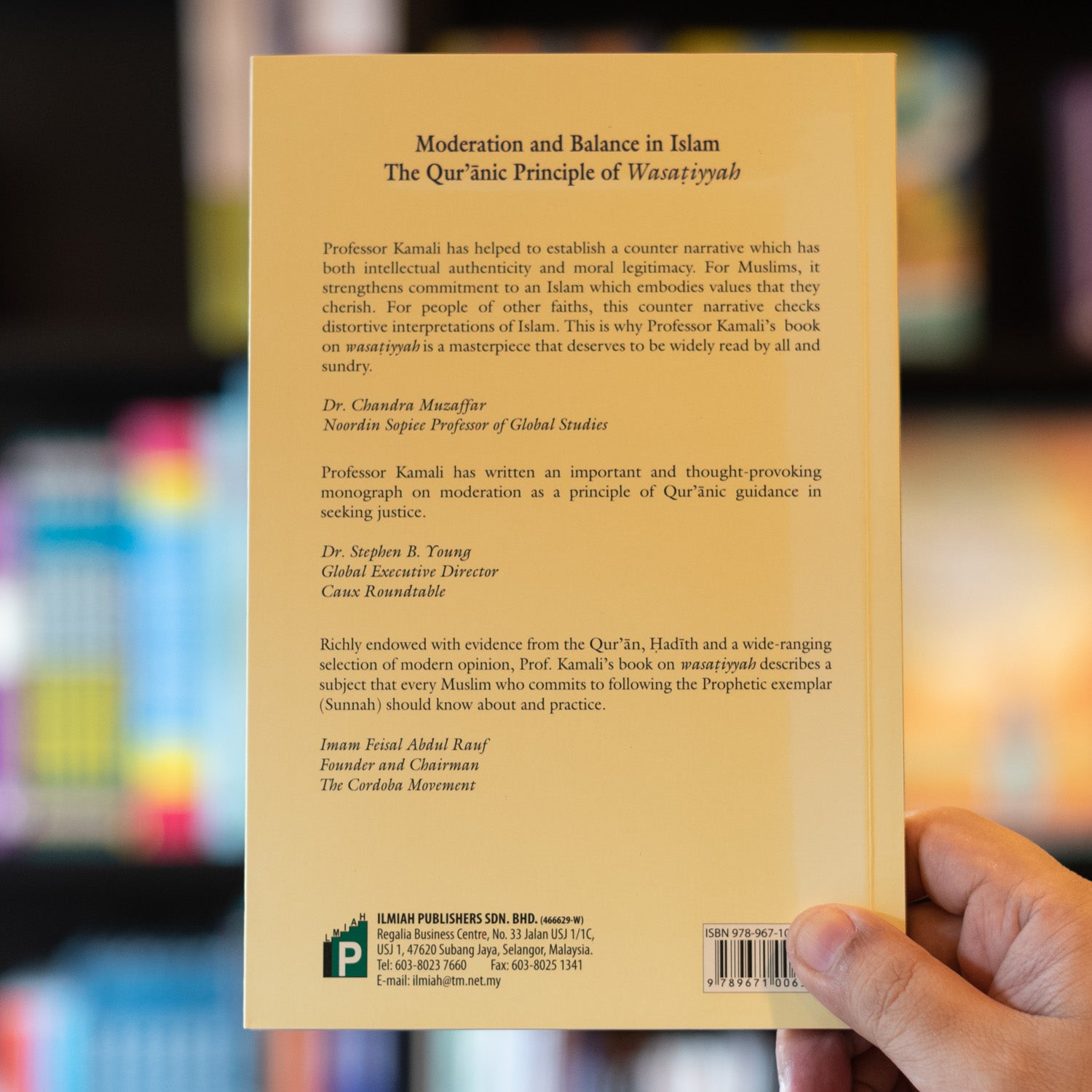 Moderation and Balance in Islam: The Quranic Principle of Wasatiyyah、mySite、topwebapps