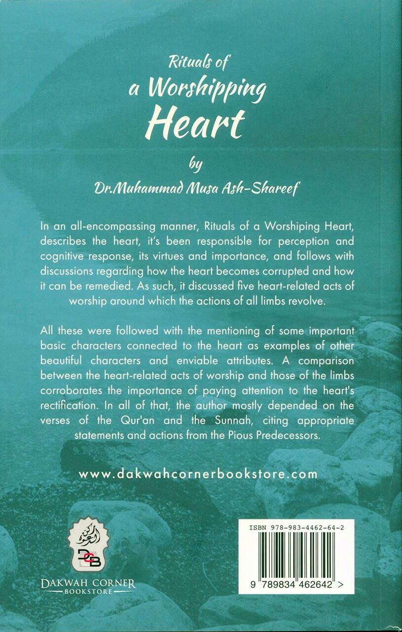 Rituals of a Worshipping Heart、mySite、topwebapps