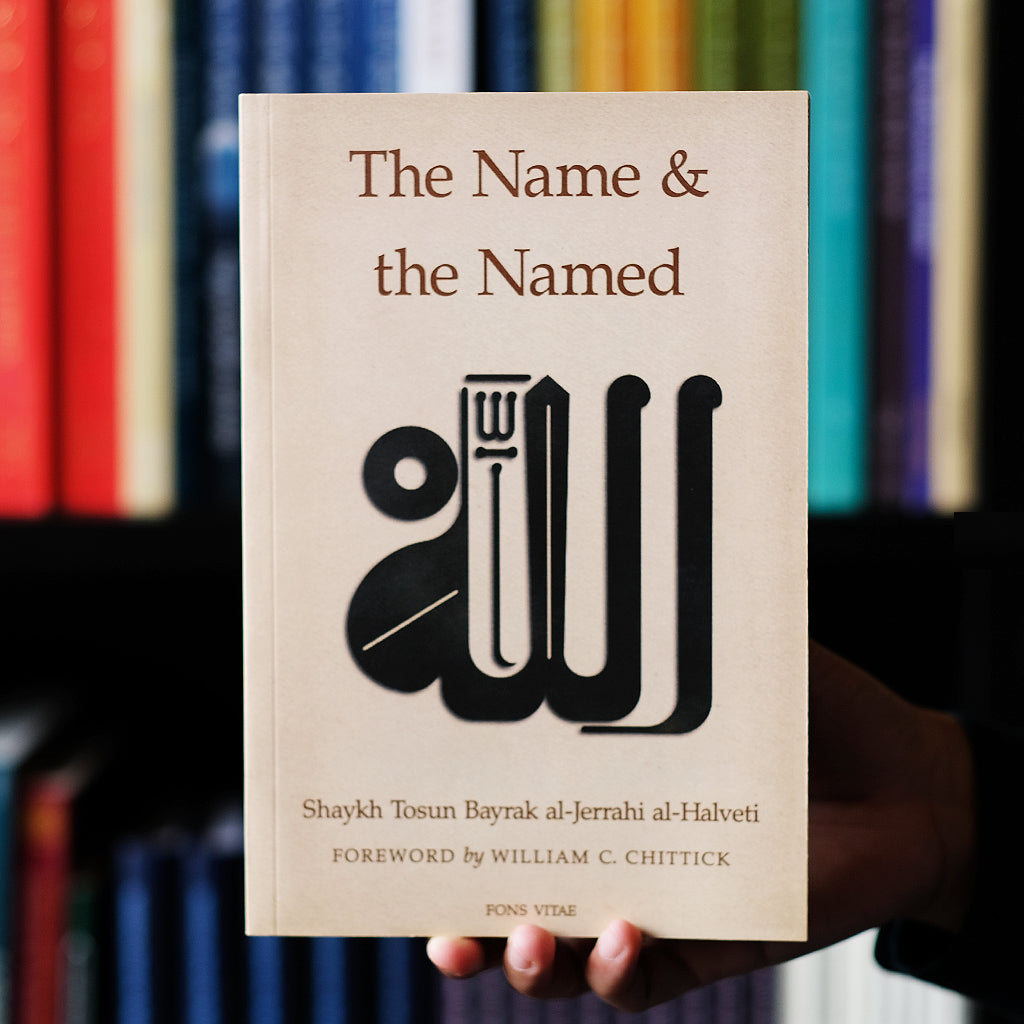 Name & the Named: The Divine Attributes of God、mySite、topwebapps