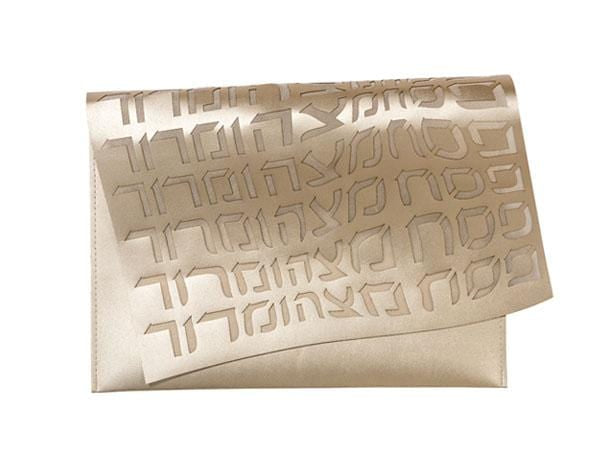 Type Afikomen Bag - Silver or Champagne、mySite、topwebapps