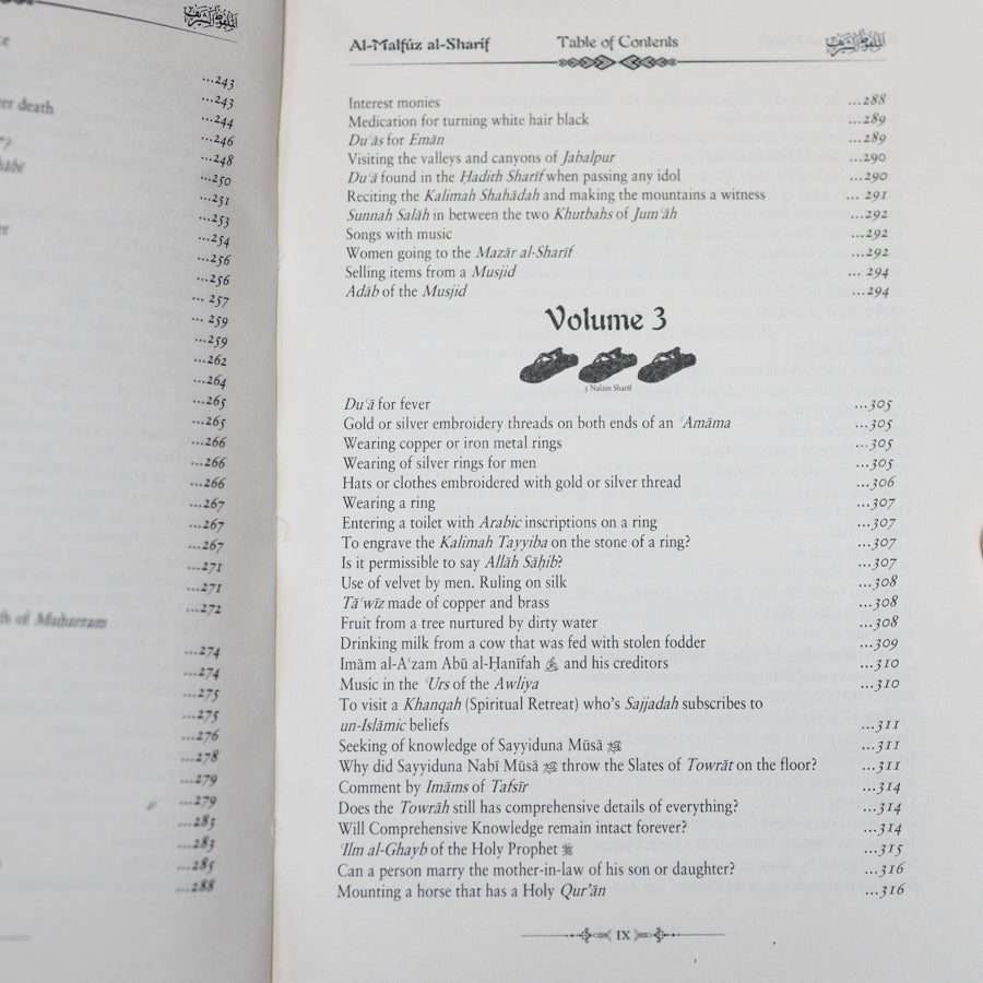 Anecdotes of A’la-Hadrat Imam Ahmad Rida al-Qaadiri、mySite、topwebapps