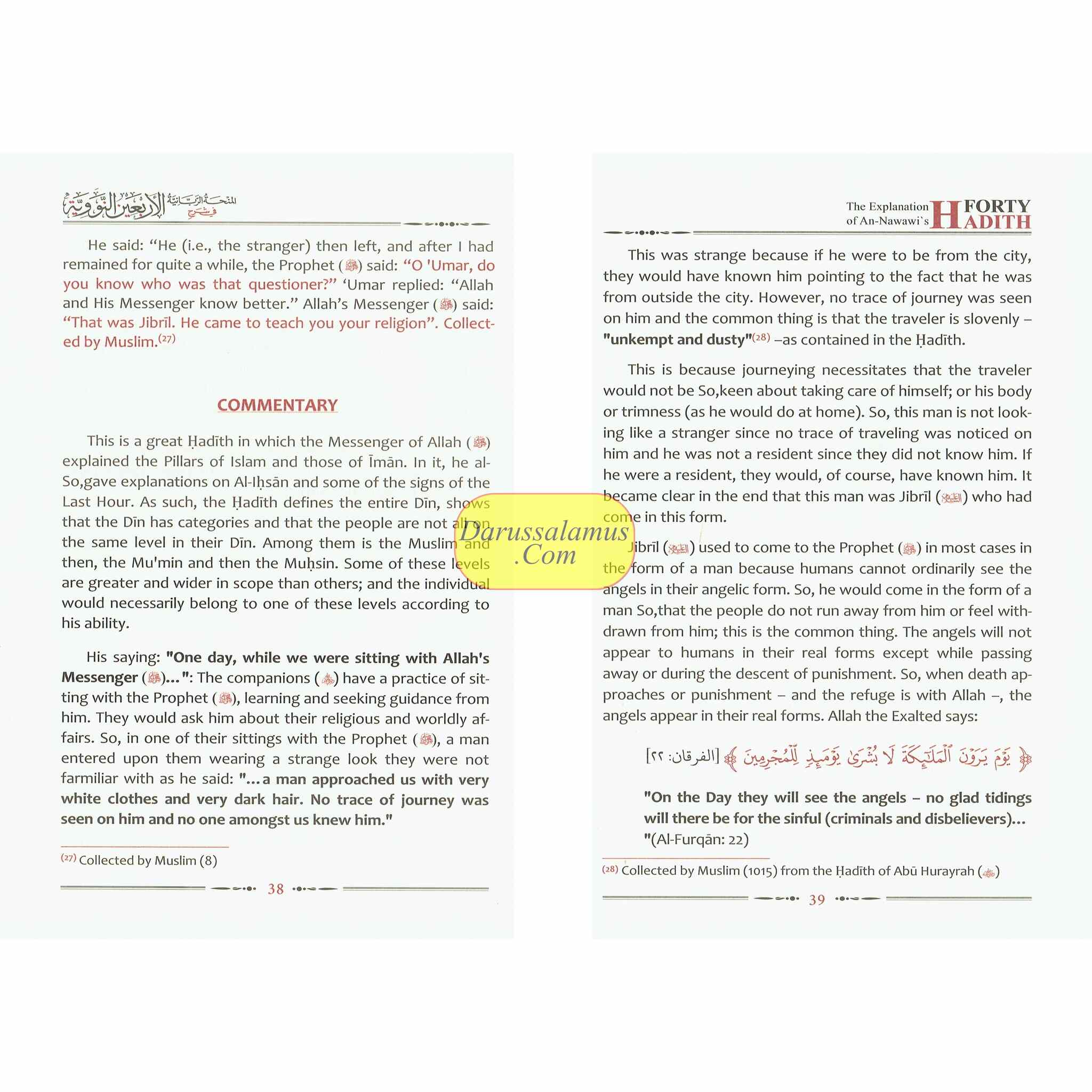 The Explanation of Imam al-Nawawi's 40 Hadith 2 Volume Set、mySite、topwebapps