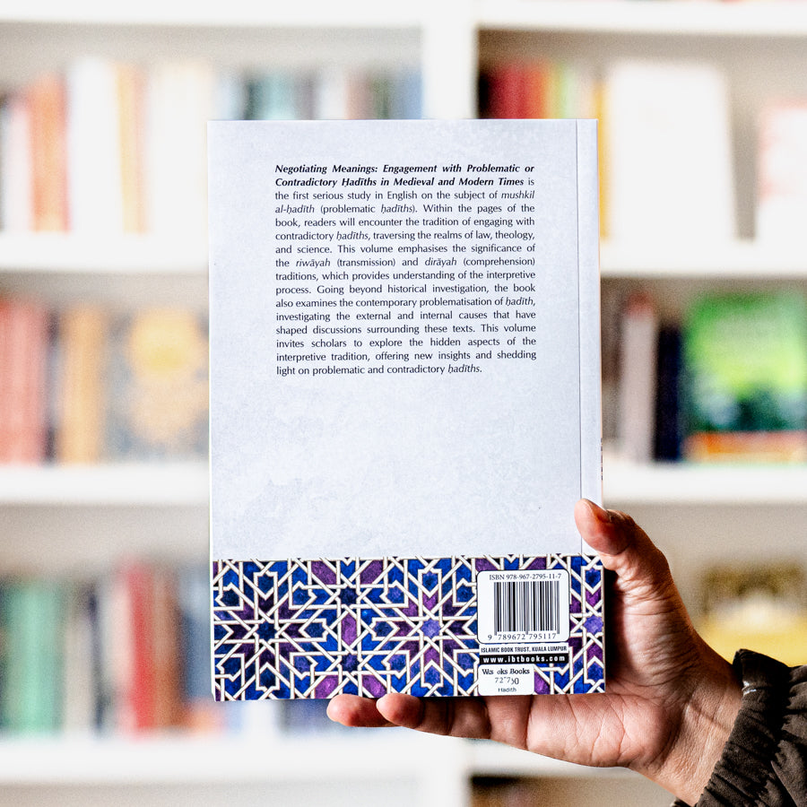 Negotiating Meanings、mySite、topwebapps