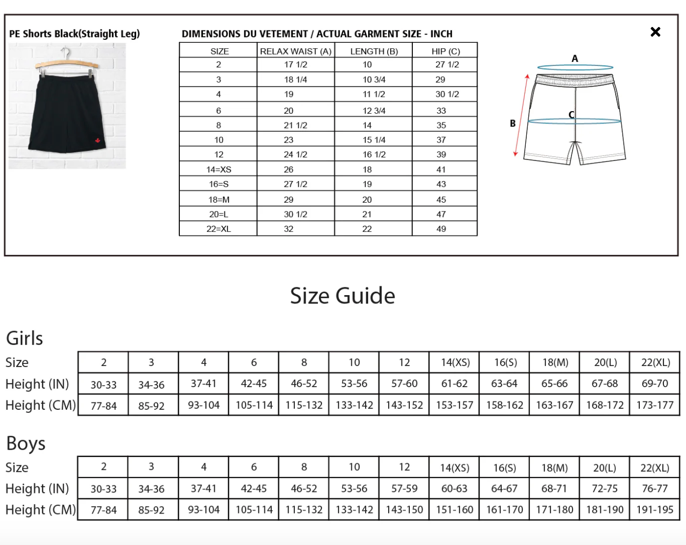 CDNIS Unisex Straight Leg PE Shorts、mySite、g9winljtr