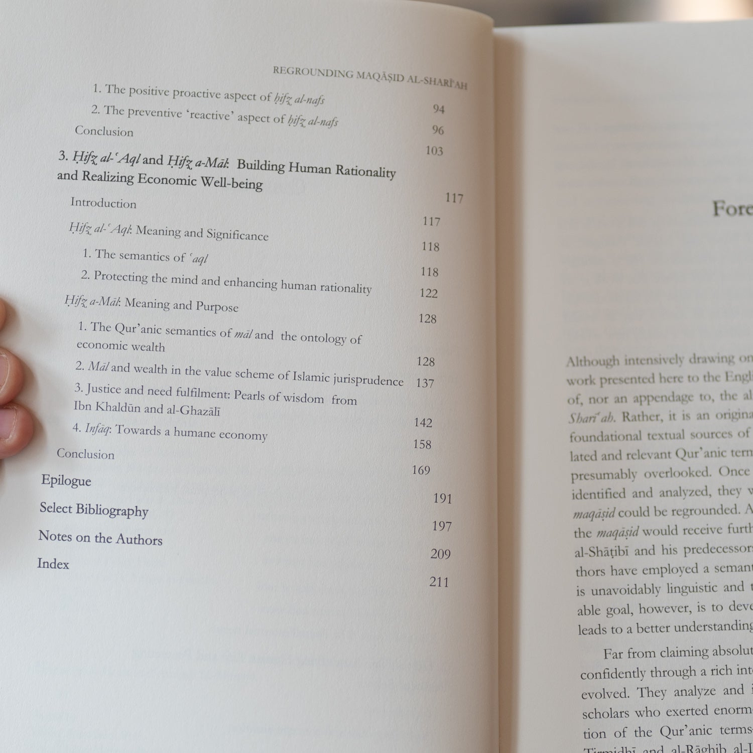 Regrounding Maqasid al-Shariah、mySite、topwebapps