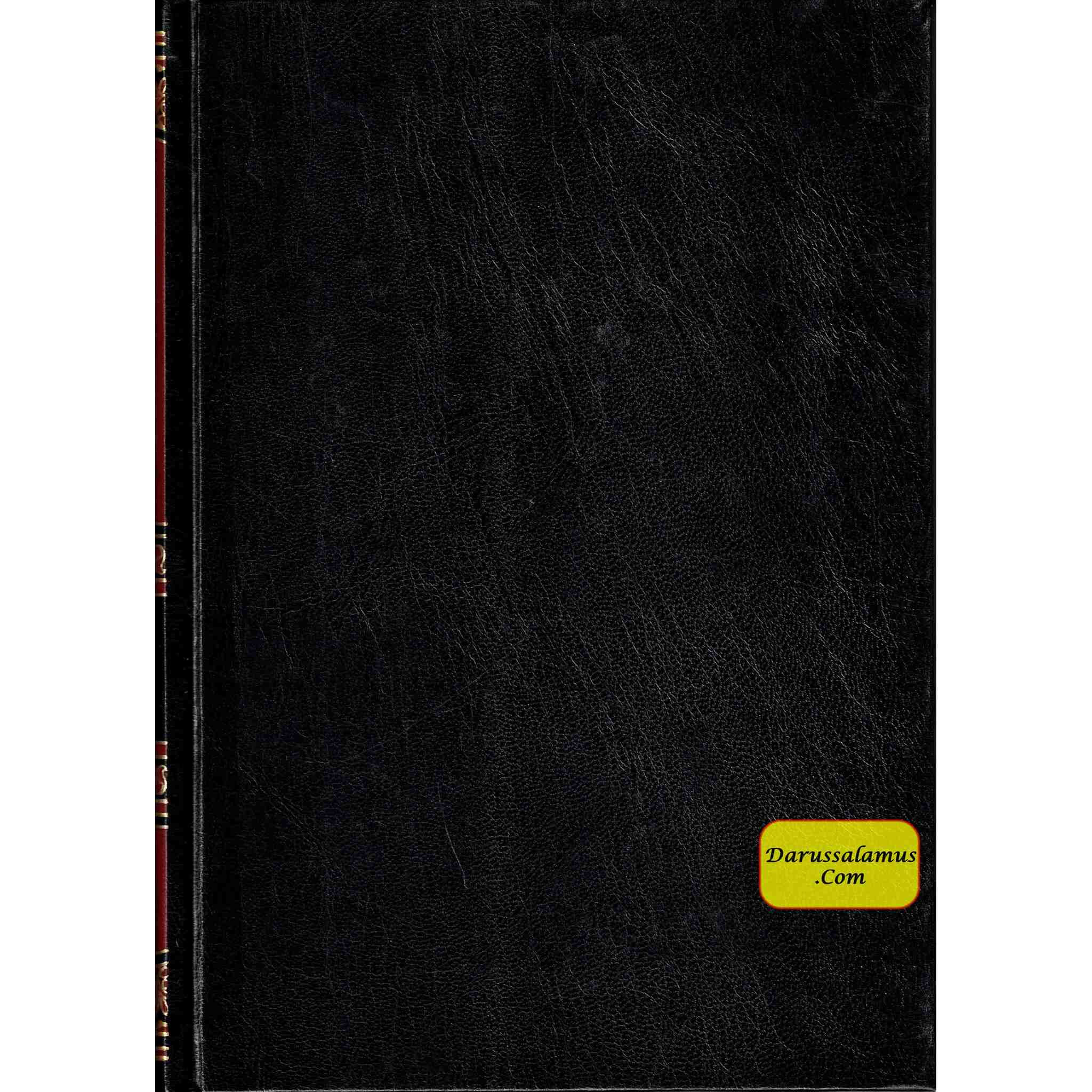 Sahih Al Adab Al Mufrad (Arabic Only) By Nasir Uddin Al Albani、mySite、topwebapps